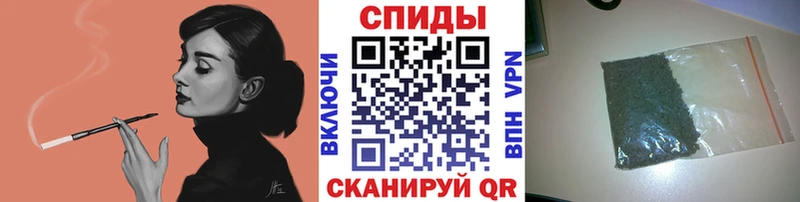 Бутират GHB блэк спрут Ялуторовск
