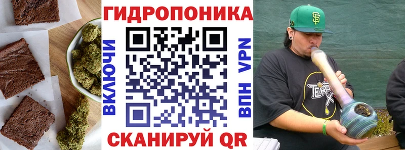 хочу наркоту  Ялуторовск  kraken как зайти  Еда ТГК марихуана 