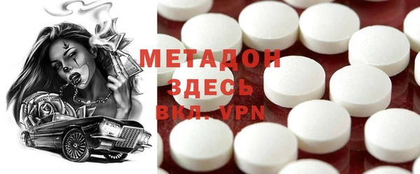 трава Белоозёрский