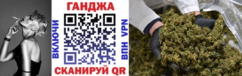 наркота  даркнет клад  Марихуана VHQ  Ялуторовск  блэк спрут как войти 